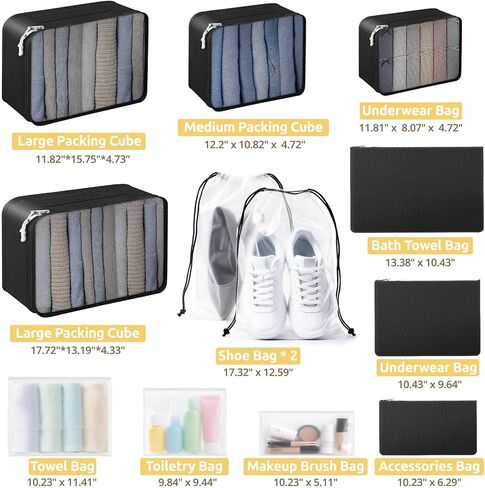 All-in-One 22 Pcs Packing Cubes for Travel Essentials –Includes Cubes,toothbrush covers，Silicone Bottle Cover,zipper bags, Matte Cosmetic Bag, Drawstring bag for Carry-On & Suitcase in Kuwait