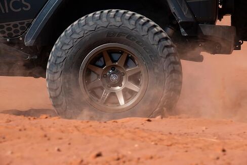 سبائك الرموز Rebound Pro ، البرونز ، 17 × 8.5/6 × 5.5 ، إزاحة 0 مم ، 4.75 "BS ، 21817858347BR in Saudi Arabia