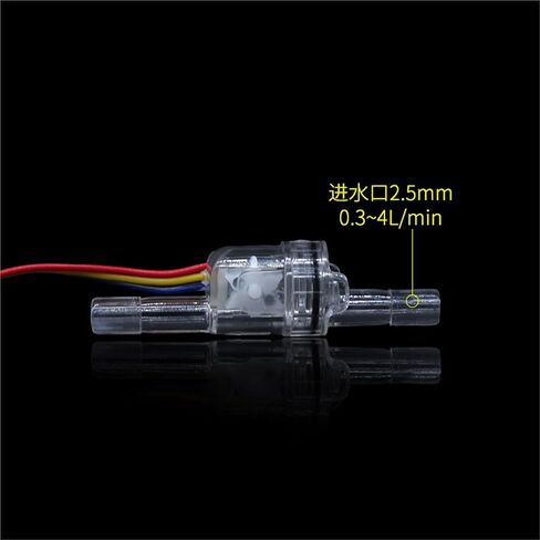 1PCS transparent visual flow meter water dispenser coffee machine pure water machine flow sensor 2-point quick-connect interface(3.5mm) in Saudi Arabia