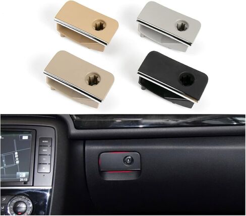 مناسب لفئة R W251 CAR GLOVE BOX COVEL COVER LID TOOLBOX SWITCH استبدال 2516800027 2006-2017 (رمادي) in Kuwait