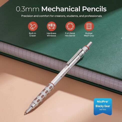 Blocky Gear 0.3 mm Mechanical Pencils Set in Case, Metal Pencil with Lead Refills, Eraser for Professional & Adult Art Writing Drafting Drawing in Saudi Arabia
