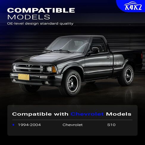W0182-V316273 DRIVER و PASSENGER Side Wiper Arm Pair Kit لعام 1994-2004 CHEVROLET S10 استبدل# W0182-V316273 (مجموعة 2) in Kuwait