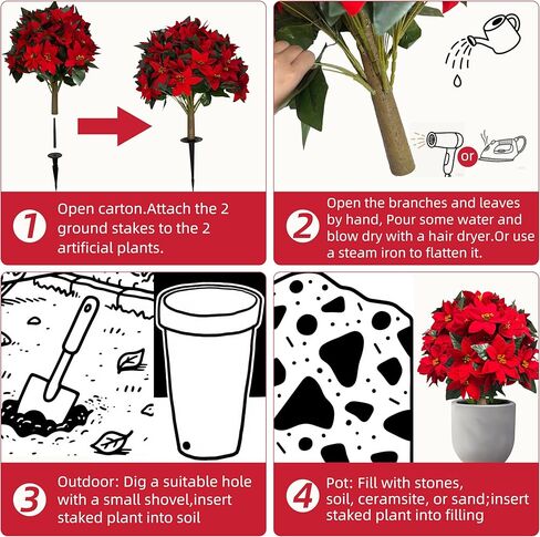24.5 بوصة أشجار كرة ملصقة الاصطناعية ، مجموعة من 4 شجيرات شجيرة مزيفة مع ارتفاع أرضي ، ديكور مقاوم للأشعة فوق البنفسجية في الحديقة الخارجية ، الفناء ، الشرفة الأمامية ، والاستخدام الداخلي in Kuwait