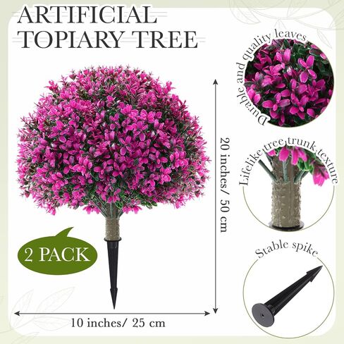 Yunlly 2 Pack 18" Artificial Boxwood Ball Bush Topiary Trees Fake Outdoor Plants, Realistic UV Resistance Faux Shrubs with Spike Greenery Topiary for Front Porch Garden Yard Patio Indoor (Dark Purple) in Saudi Arabia