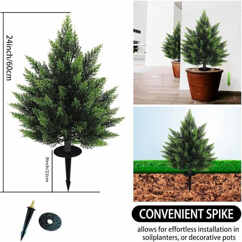 26.1inch مجموعة شجرة توبياري الاصطناعية من 2 جميل فو ، أرز الصنوبر الأشجار عيد الميلاد الأشجار الأشعة فوق البنفسجية مصنفة in Kuwait