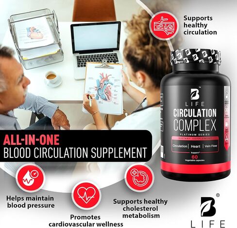 Circulation Support Supplement for Vein & Artery Health | Vascular Support with L-Arginine, Horse Chestnut & Butcher’s Broom | Promotes Healthy Leg Circulation & Vein Function | 60 Capsules in Kuwait