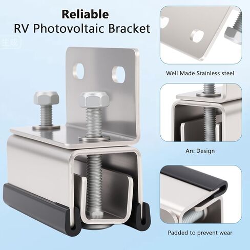 RV Solar Panel Bracket 4 ، مجموعات حوامل سقف من الفولاذ المقاوم للصدأ مع 8 غسالات ، متوافقة مع رام بروستر ، دوكاتو ، أقواس جبل فان سقف (A (2.8*1.1*2.3in)) in Kuwait