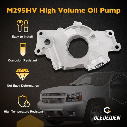M295HV High Volume Oil Pump Kit Compatible with Chevrolet GMC Hummer Pontiac Cadillac GM LS Series Engines 4.8L 5.3L 5.7L 6.0L 6.2L in Saudi Arabia