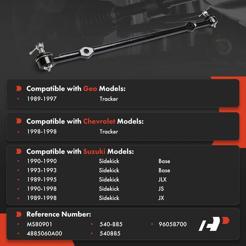 رابط مركز التوجيه الأمامي A-Premium ، متوافق مع Geo Tracker 1989-1997 و Chevrolet Tracker 1998 & Suzuki Sidekick 1989-1998 in Saudi Arabia