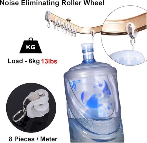 مسار مرن ، مناسب لأقواس قضبان مرنة مرنة السقف/الجدار مع السنانير ، مقسمات الغرفة/مثبتة على السقف (جدار ، 1 م) in Kuwait