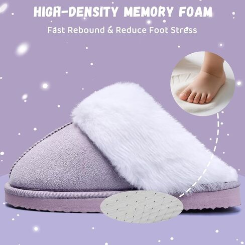 IceUnicorn Kids Slippers Girls Boys Fuzzy House Shoes Slippers Memory Foam Slippers Slippers For Outdoor Outdo in Kuwait