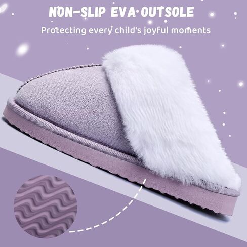 IceUnicorn Kids Slippers Girls Boys Fuzzy House Shoes Slippers Memory Foam Slippers Slippers For Outdoor Outdo in Kuwait
