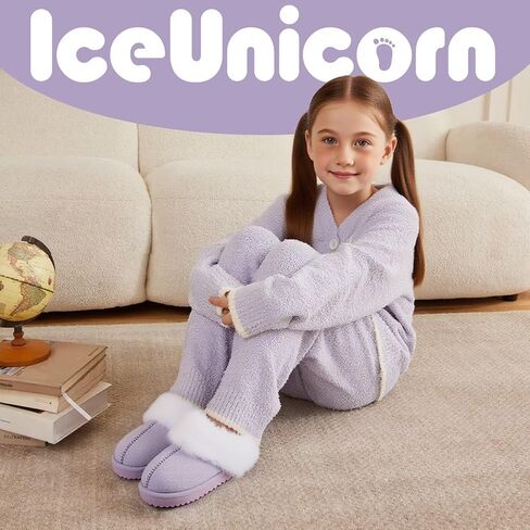 IceUnicorn Kids Slippers Girls Boys Fuzzy House Shoes Slippers Memory Foam Slippers Slippers For Outdoor Outdo in Kuwait