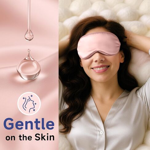 umisleep 100 ٪ قناع نوم حرير نقي التوت ، 22 ألياف ناعمة وسلسة ، قناع العين المتنفس للنساء والرجال ، قناع نوم أفضل لحظر الخفيفة مع حقيبة سفر ، عصبون قابل للتعديل ، أسود ، أسود in Kuwait