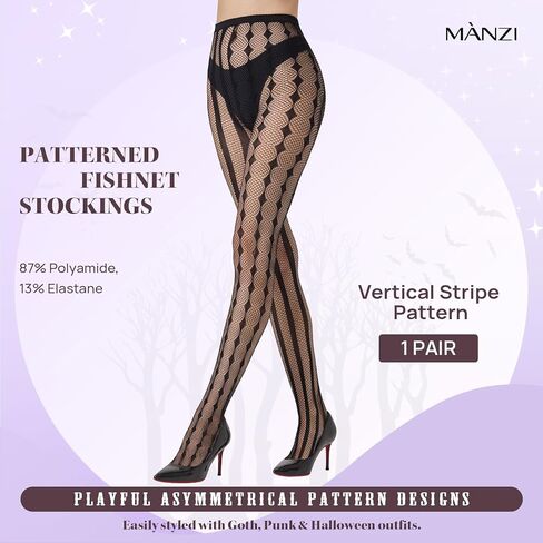 MANZI Halloween Patterned Fishnet Tights for Women Gothic Striped Clown Tights in Kuwait