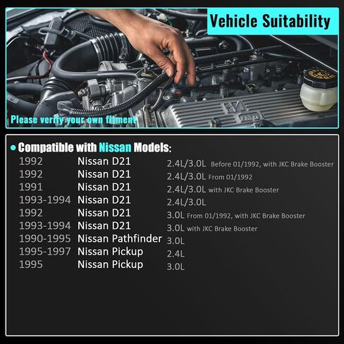 53-2751 Partsflow Power Brake Booster متوافق مع Nissan Pathfinder 1990-1995 D21 Pickup 1991-1994 Pickup 1995-1997 3.0L V6 2.4L L4 4721042G04 in Saudi Arabia
