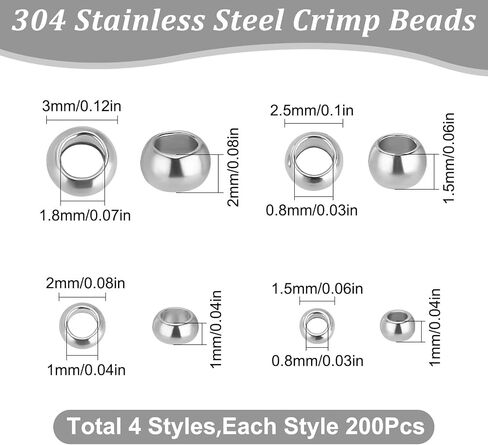 Beebeecraft 800Pcs/Box 4 Size Crimp Tube Beads 24K Gold Plated Stainless Steel Crimping Tube Spacers Cord End Caps Loose Stopper Beads for Earring Necklace in Saudi Arabia