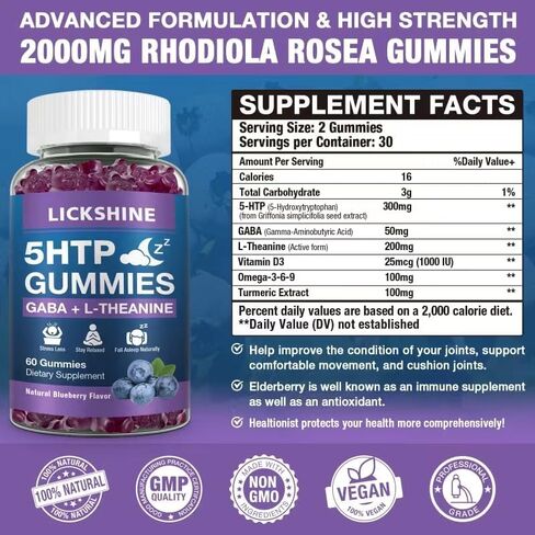 2 Pack 300mg 5-HTP Gaba Sleep Complement مع ملحق L-theanine 200 ملغ للدماغ ، ومثبت المزاج ودعم النوم ، وخالي من الميلاتونين ، أوميغا 3-6-9 ل zzz الطبيعي ، و Fluerberry Flavor in Saudi Arabia