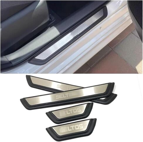 واقي إدخال باب السيارات متوافق مع Kia Seltos 2023-2024 SILL PROTECTOR in Saudi Arabia