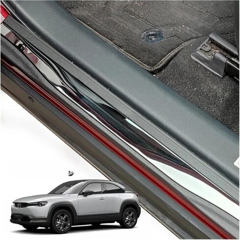 2pcs Automotive Door Entry Guard Compatible for MX30 MX 30 MX-30 2019-2023 Plate Steel Sill Protector in Saudi Arabia