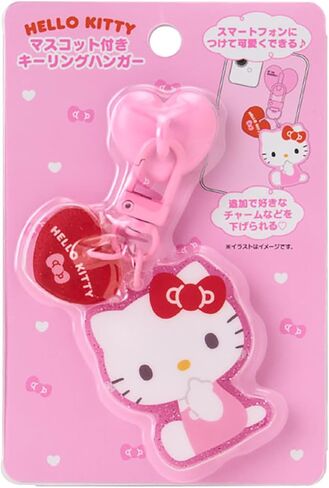 Sanrio 420301 مفتاح شماعات الحلقة مع Mascot Hello Kitty Skyns Slit in Saudi Arabia