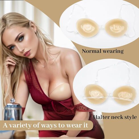 Women's Invisible Bra Adhesive Push-Up Silicone Bra for Backless Outfits - InvisiLift (with Straps),Beige in Saudi Arabia