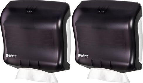 موزع مناشف سان جامار فائق الطي، أسود، 11.5 بوصة × 11.5 بوصة × 6 بوصة in Kuwait