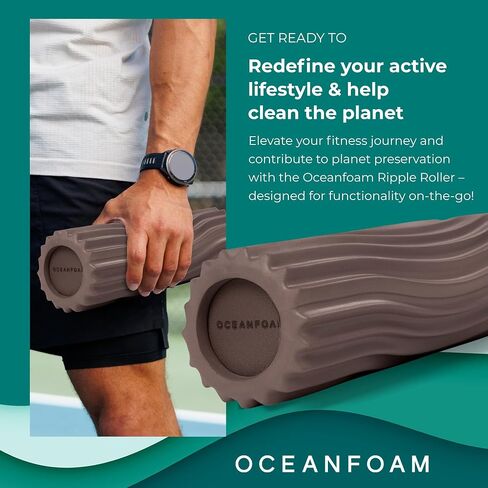 Oceanfoam Ripple Roller - أسطوانة إسفنجية لتدليك العضلات لآلام الظهر والتمدد - مموج مريح - اليوغا وألعاب القوى والعافية - صغير الحجم، حجم السفر، 11 بوصة × 3.35 بوصة - رخامي هنتر in Kuwait