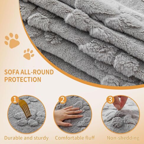 Waterproof Couch Cover for Dogs Washable,Fuzzy Pet Couch Covers for Sofa,Thick Soft Dog Mat Non-Slip Couch Covers for 3 Cushion Couch Sofa Pet Friendly (Grey, 35x82(1pc)) in Kuwait