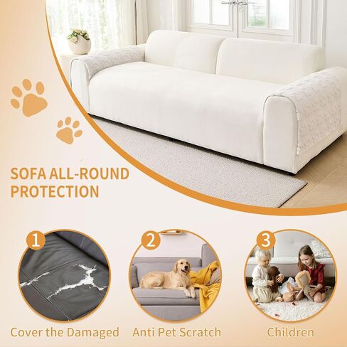 Waterproof Couch Cover for Dogs Washable,Fuzzy Pet Couch Covers for Sofa,Thick Soft Dog Mat Non-Slip Couch Covers for 3 Cushion Couch Sofa Pet Friendly (Grey, 35x82(1pc)) in Kuwait