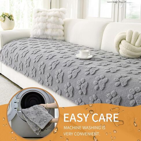 Waterproof Couch Cover for Dogs Washable,Fuzzy Pet Couch Covers for Sofa,Thick Soft Dog Mat Non-Slip Couch Covers for 3 Cushion Couch Sofa Pet Friendly (Grey, 35x82(1pc)) in Kuwait