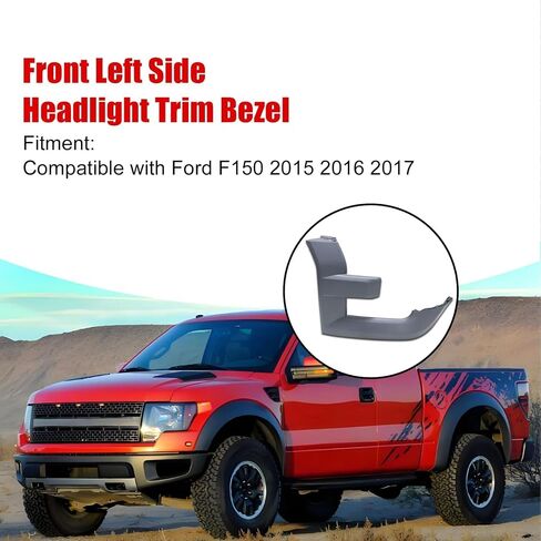 FZJDSD GRAY GRAY GRAY GRAY SIDE SIDE DRIVER TRIM FL34-17C754-BPTM متوافق مع FORD F150 2015-2017 in Kuwait