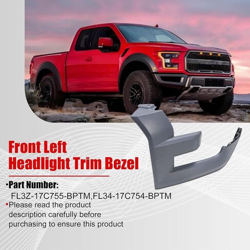FZJDSD GRAY GRAY GRAY GRAY SIDE SIDE DRIVER TRIM FL34-17C754-BPTM متوافق مع FORD F150 2015-2017 in Kuwait