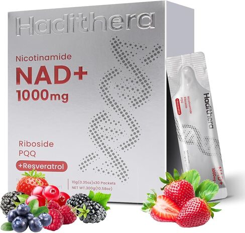 ملحق NAD 1000mg مزيج تآزري مع الريبوسيد النيكوتيناميد ، PQQ & RESVERATROL - مكملات مضادة للشيخوخة المتميزة للطاقة الخلوية والوضوح العقلي وطول العمر (30 حزمة) in Saudi Arabia