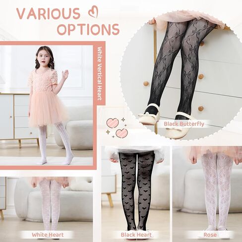 Zando Girls Lace Tights 2 Pack Heart Butterfly Rose Patterned Fishnet Stocking Hollow Pantyhose Toddler Girl 1T-12 Years in Saudi Arabia