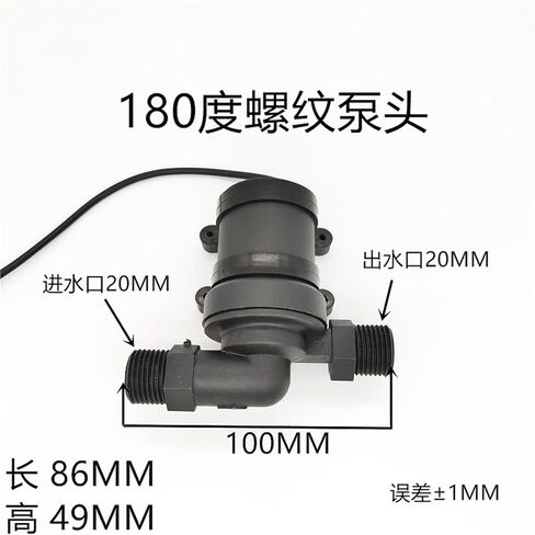 1PCS Brushless Water Pump Micro Water Pump Circulation Pump Booster Pump DC12V DC24V(24V 180 Degree Threaded Pump Head) in Saudi Arabia