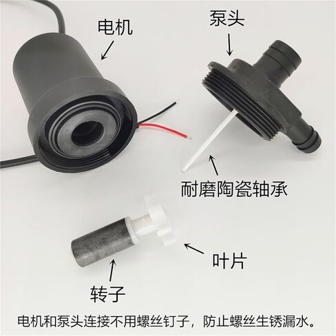 1PCS Brushless Water Pump Micro Water Pump Circulation Pump Booster Pump DC12V DC24V(24V 180 Degree Threaded Pump Head) in Saudi Arabia