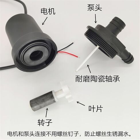 1PCS Brushless Water Pump Micro Water Pump Circulation Pump Booster Pump DC12V DC24V(24V 180 Degree Threaded Pump Head) in Saudi Arabia