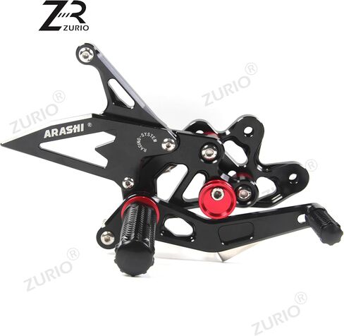 V2.0 Adjustable Rearsets Compatible with Suzuki GSXR 600 750 2011-2017, Black in Saudi Arabia