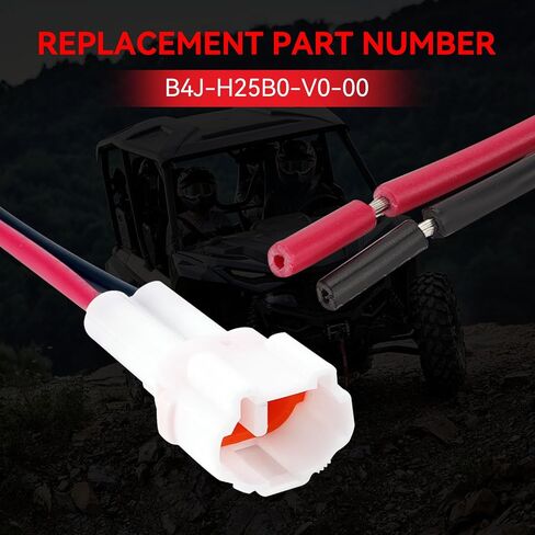 JERBOR B4J-H25B0-V0-00 Accessory Power Lead Kit Fit for Yamaha Wolverine RMAX and 850 X2 X4 RMAX2 RMAX4, Pack of 5 in Kuwait