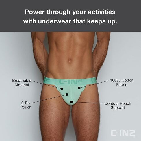 C-IN2 Core Classic Thong in Saudi Arabia