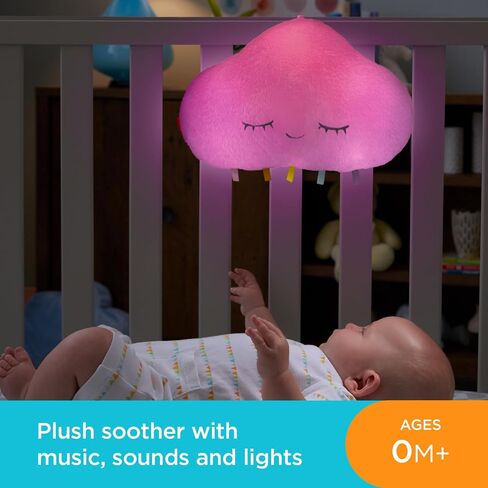 Fisher-Price Baby Sound Machine Twinkle & Cuddle Cloud Soother Crib-Attach Plush with Lights for Infant to Toddler in Saudi Arabia
