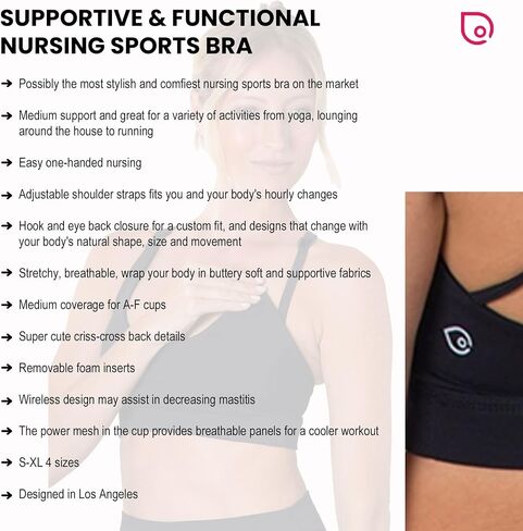 Sweat and Milk Océane 2 Medium Support Nursing & Sports Bra, Strappy Back, Breastfeeding, No Pumping, Maternity Bra in Saudi Arabia