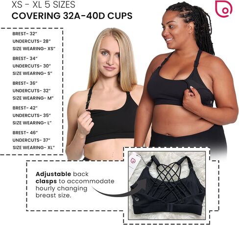Sweat and Milk Océane 4 Medium Support Nursing & Pumping Sports Bra, Strappy Back, Breastfeeding, Maternity Bra in Saudi Arabia