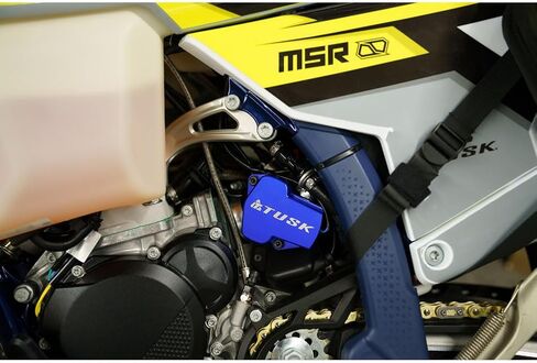Tusk TPS Guard Blue in Saudi Arabia