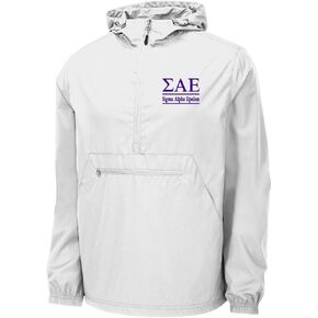 Sigma Alpha Epsilon Windbreaker - Anorak Pullover Jacket - Quarter Zip in Kuwait