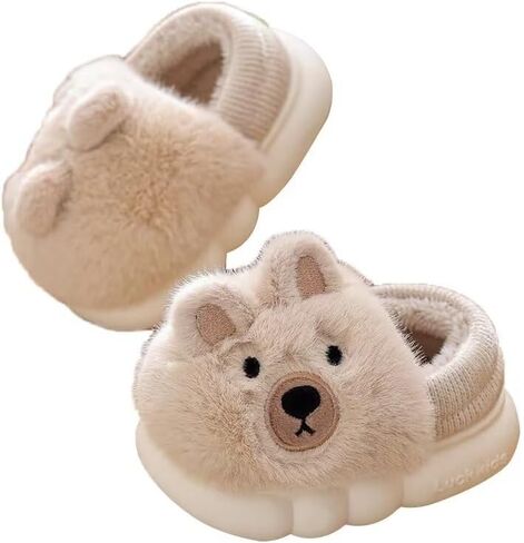 Kid Boys Girls Soft Lovely Cartoon Puppy Warm Winter Slippers in Saudi Arabia