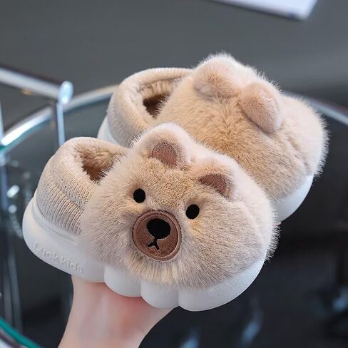 Kid Boys Girls Soft Lovely Cartoon Puppy Warm Winter Slippers in Saudi Arabia