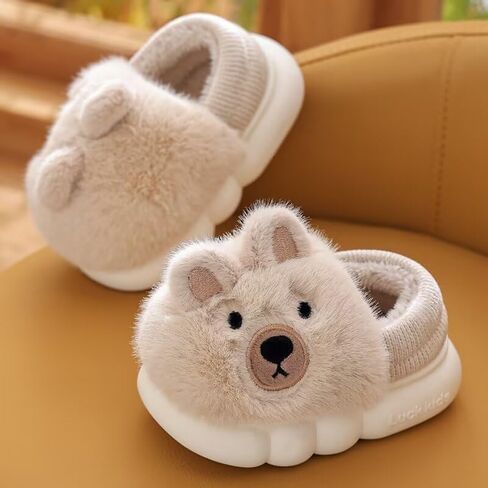 Kid Boys Girls Soft Lovely Cartoon Puppy Warm Winter Slippers in Saudi Arabia
