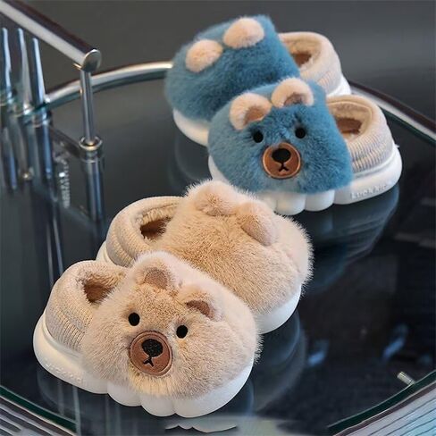 Kid Boys Girls Soft Lovely Cartoon Puppy Warm Winter Slippers in Saudi Arabia